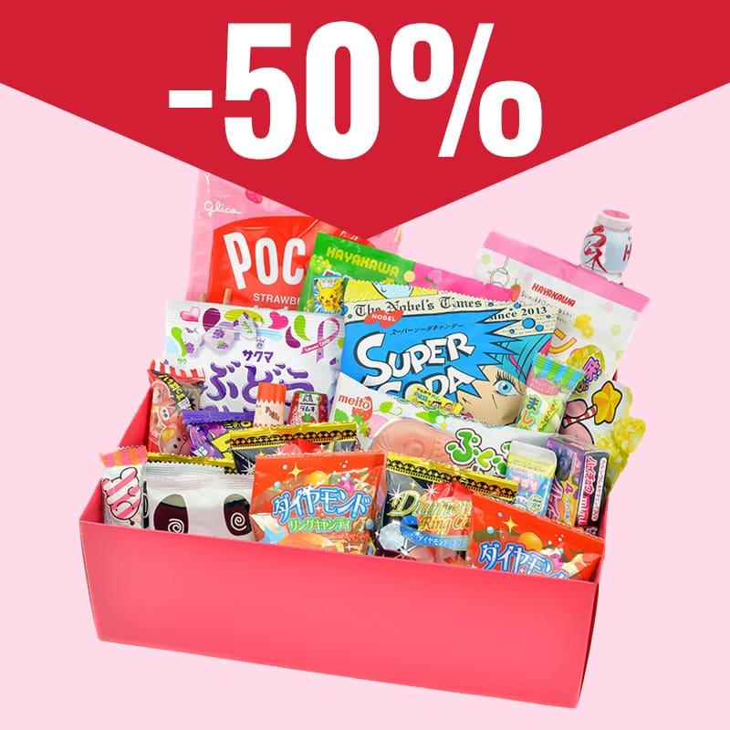 Dovanų rinkiniai -50%